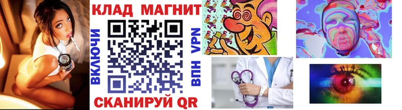 Наркота Коряжма A PVP Cocaine Гашиш Конопля