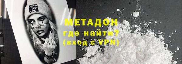 не бодяженный Алексеевка
