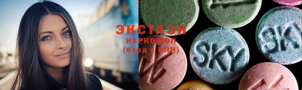 не бодяженный Алексеевка