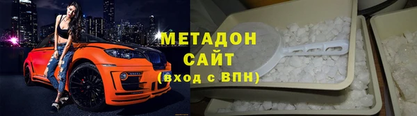 не бодяженный Алексеевка