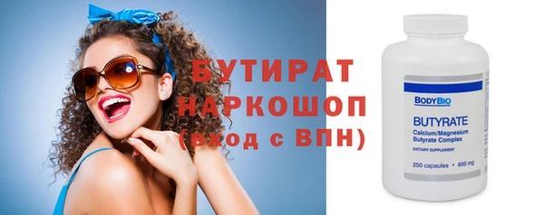 не бодяженный Алексеевка