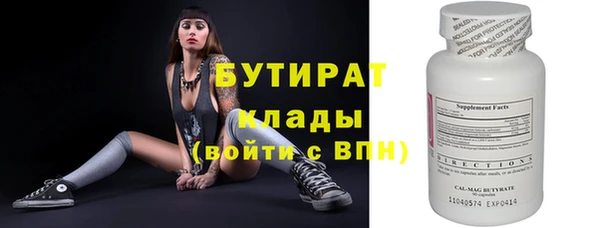 СК Алексин