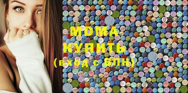 героин Абдулино