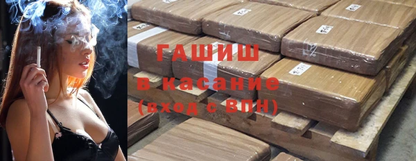 не бодяженный Алексеевка