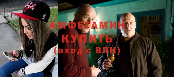 не бодяженный Алексеевка