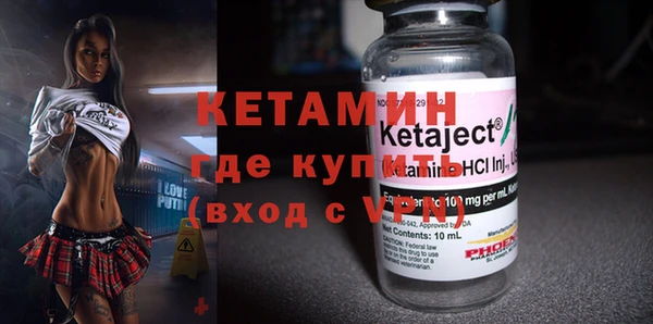 не бодяженный Алексеевка