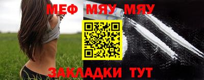 мдпв Малгобек