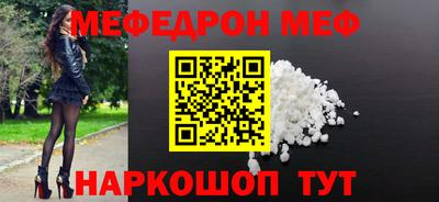 героин Малоярославец