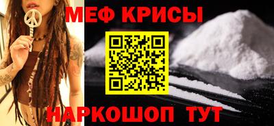 мдпв Малгобек