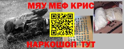 мдпв Малгобек