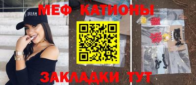 мдпв Малгобек