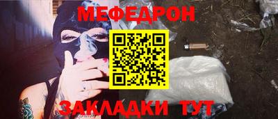 героин Малоярославец