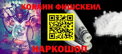 героин Малоярославец