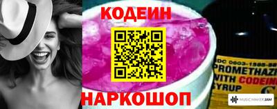 мдпв Малгобек