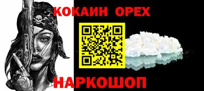 мдпв Малгобек