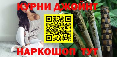 мдпв Малгобек