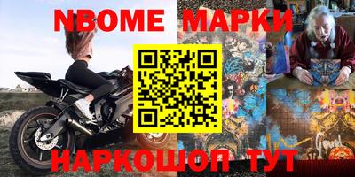 мдпв Малгобек