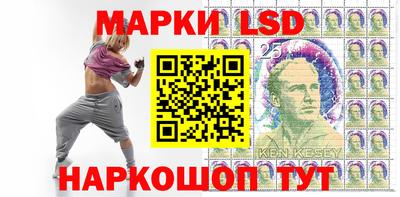 героин Малоярославец