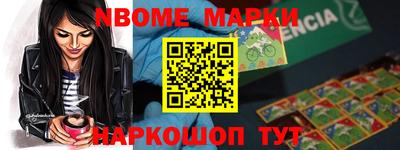 героин Малоярославец