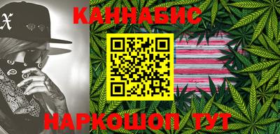 героин Малоярославец