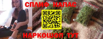 героин Малоярославец