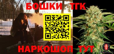 героин Малоярославец