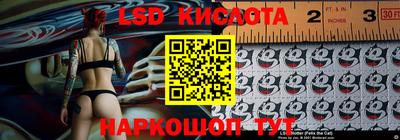 героин Малоярославец