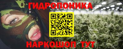 ALPHA-PVP Мариинск