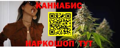 героин Малоярославец