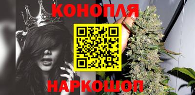 ALPHA-PVP Мариинск