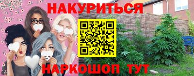 мдпв Малгобек