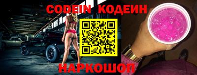 героин Малоярославец