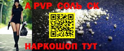 героин Малоярославец