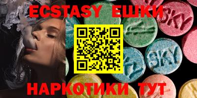 героин Малоярославец