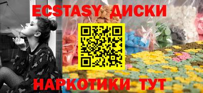 ALPHA-PVP Мариинск