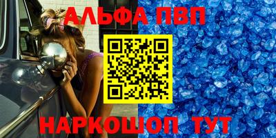 героин Малоярославец