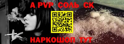 мдпв Малгобек
