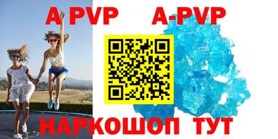 мдпв Малгобек