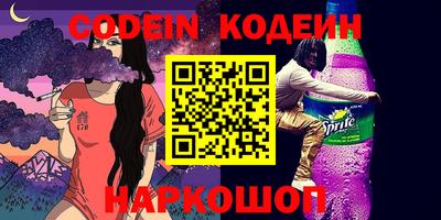 героин Малоярославец