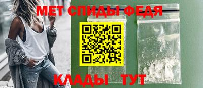 мдпв Малгобек
