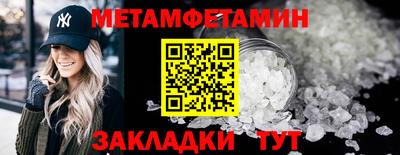 мдпв Малгобек