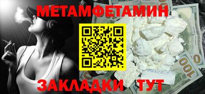 мдпв Малгобек