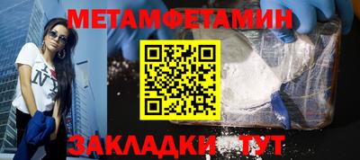 мдпв Малгобек