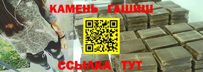 героин Малоярославец