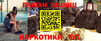 ALPHA-PVP Мариинск