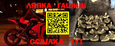 героин Малоярославец