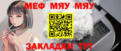 мдпв Малгобек
