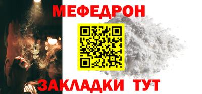 героин Малоярославец