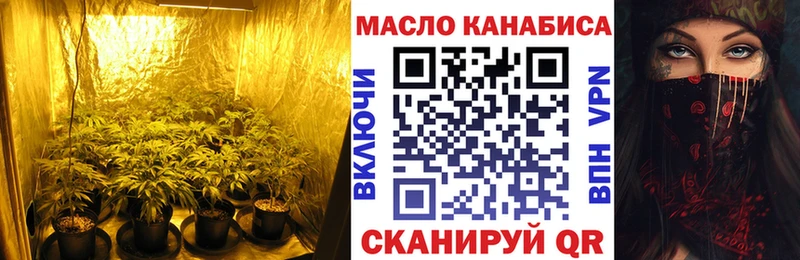 это официальный сайт  Коряжма  ТГК концентрат 