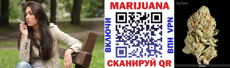 это состав  Коряжма  Конопля SATIVA & INDICA 